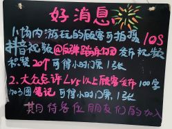 点击看大图 -反弹蹦床公园·亲子乐园·团建·派对(青岛融创茂店)
