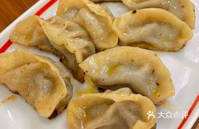 Bamboo Shoot and Fresh Pork Potstickers
