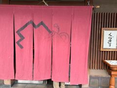 -键善良房(本店)