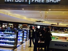 -TIAT DUTY FREE SHOP NORTH(羽田机场店)