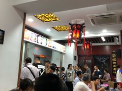 大堂-荣阳楼(山塘街店)