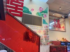 -赵美丽·重庆社区火锅·直营店(火车东站·中豪国际店)