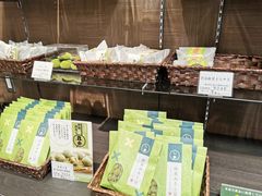 -茶和々(茶和々 小樽店)