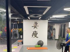 -清橙健身(学院路店)
