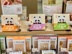 -王府井百货(总府店)