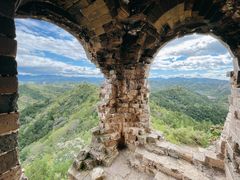 -蟠龙山长城景区