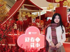 -王府井百货(总府店)