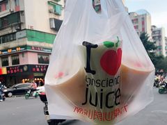 -潮汕良心果汁(金新北路店)