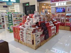 -Olé精品超市(上海虹桥南丰城店)
