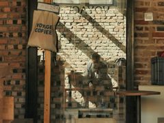 -VOYAGE COFFEE(北锣鼓巷店)