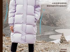 -南通奥特莱斯购物广场