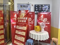 -童程童美少儿编程乐高机器人(环球港校区)