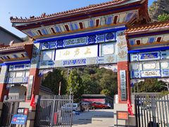 -北京上方山国家森林公园
