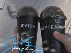 -喜茶(北京三里屯太古里店)