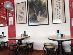 -金莲记(茨厂街店)