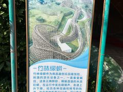 -南昌融创乐园