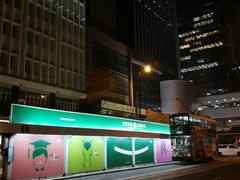 -翠华餐厅(德辅道中店)