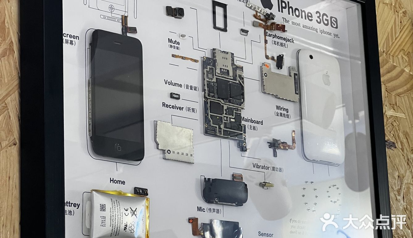 广州天河|小区内舒适咖啡屋☕