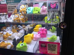 -卡通尼乐园(印象城购物中心店)