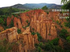 -元谋土林景区(物茂土林)