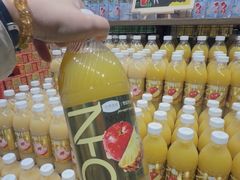 -永辉超市(中南城店)