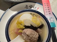 -寻宝记绍兴菜(状元店)