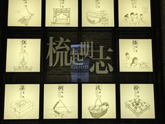 -碧江金楼
