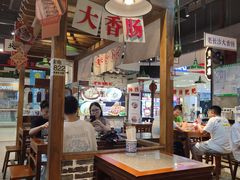 -湘下佬·老长沙吃货铺(顺成·大融城店)
