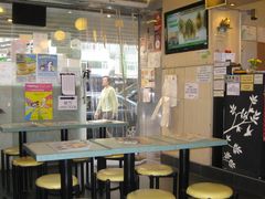 -松记糖水店(铜锣湾分店)