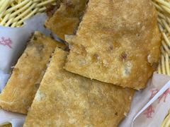-方中山胡辣汤(成都首店)