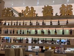 -广州天河合景福朋喜来登酒店