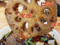-豫楚源美猴王·面(武商广场店)