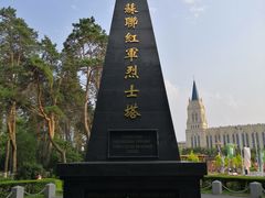 -黑龙江公园
