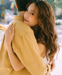 -女王风尚STUDIO·轻奢化定制