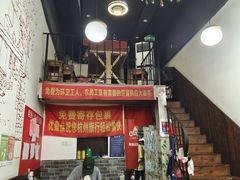 -优壹佳·延边朝鲜族料理(中山北路店)