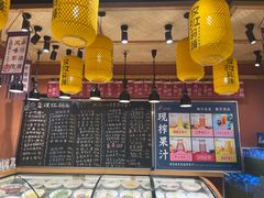 -饭橘汉江码头·乡野土菜馆(静安路店)