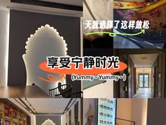 -经禅和·中医推拿(奥体恒山路店)