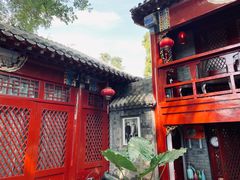 -程府宴-国宴(南长街·四合院店)