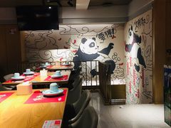 -一个叫川的地方(麒麟新天地店)