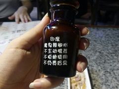 -蘭奢雅集·江浙菜(青山江滩店)