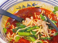 -和府捞面(景枫中心店)