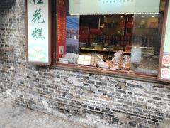 -大麒麟阁(扬州东关街店)