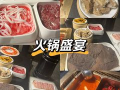-川西坝子火锅(清江东路3.0直营店)