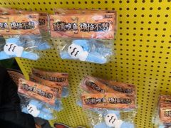 -新太二·鲜料川菜(晶耀前滩店)