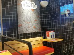 -肯德基(大屯店)