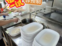-源记肠粉(华贵路店)