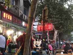 -燕子煨汤(山海关路店)