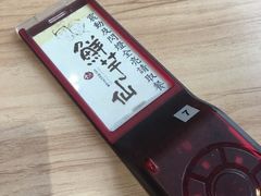 -鲜芋仙(南开大悦城店)