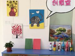 -四叶草托育园(张江园店)