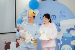-东方幸福国际母婴月子会所(沙湾公园店)